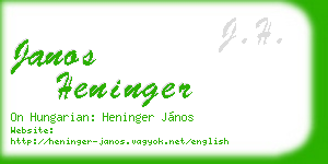 janos heninger business card
